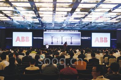 ABB智能能效技术建造人类新天地