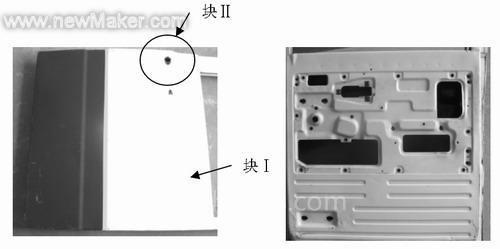 Pro／ENGINEER在汽车覆盖件逆向工程中的应用