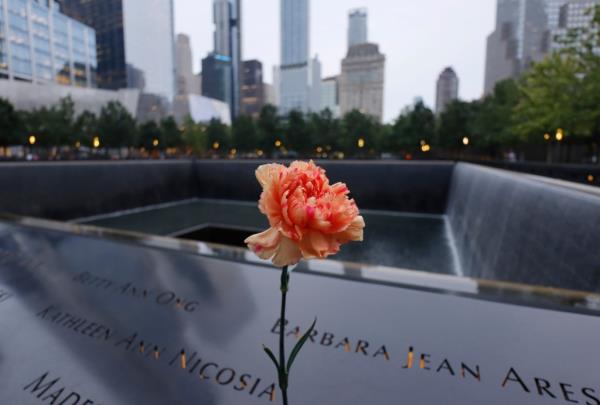 9/11 memorial