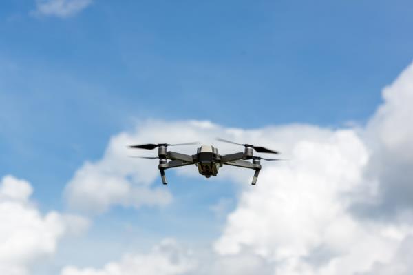 A stock image of a drone