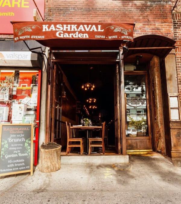 Spillane's fight occurred outside Kashkaval Garden in Hell's Kitchen.