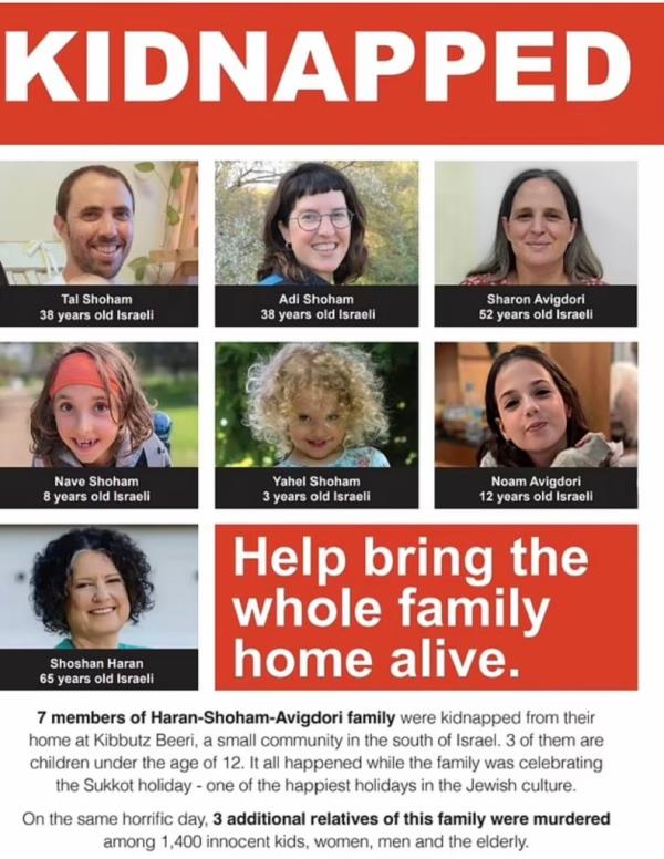 The posters bore a striking resemblance to the original “Kidnapped” posters designed by Israeli artists Nitzan Mintz and Dede Bandaid, which bear the faces and names of those who were abducted by the terrorist group on Oct. 7