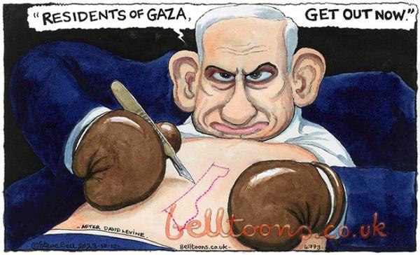 The Guardian's cartoo<em></em>nist Steve Bell drew up this image of Israeli Prime Minister Benjamin Netanyahu, which the British newspaper refused to run.