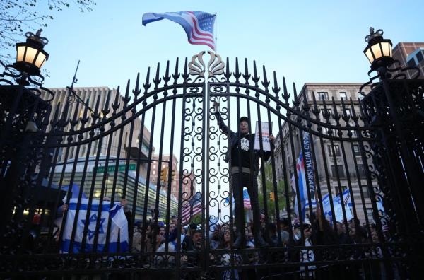 Pro-Israel protestors gather during demo<em></em>nstrations outside Columbia University on Thursday, April 25, 2024 in New York.