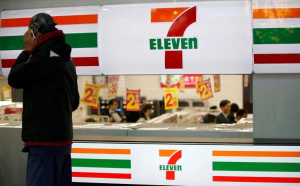 The Japanese parent company of 7-Eleven is the target of a $31 billion takeover bid.