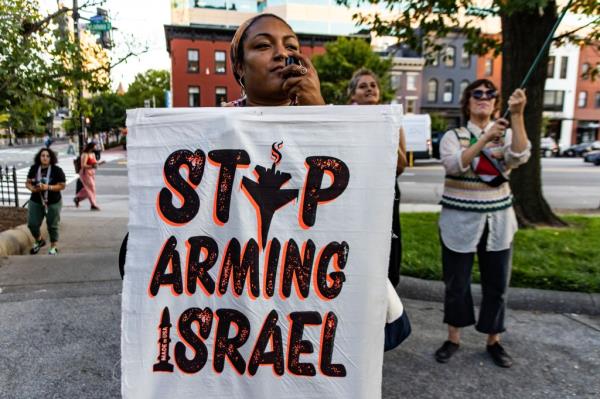 An anti-Israel protest outside on the campus of George Washington on Aug. 22, 2024.