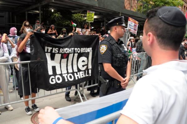 A pro-Israel demo<em></em>nstrator facing off with an anti-Israel rally near Baruch College on June 5, 2024.