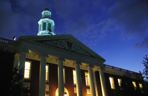 Harvard Business School in the evening