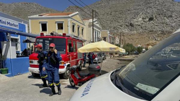 Fire brigade perso<em></em>nnel in the search for Michael Mosley on Symi